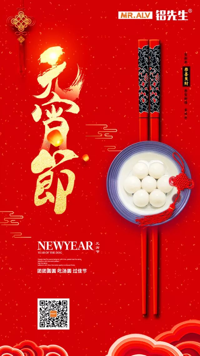微信图片_20180302090056.jpg