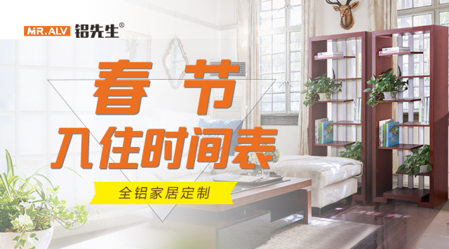 微信图片_20180120165721.jpg
