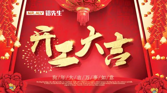 微信图片_20180226090307.jpg