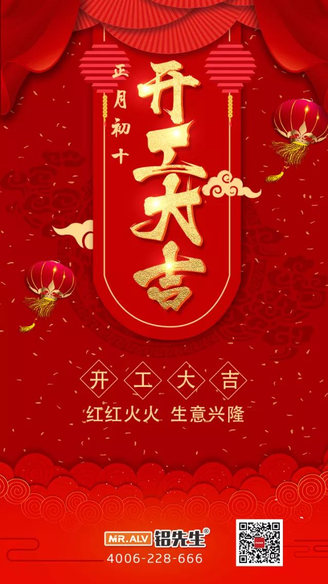 微信图片_20180226090343.jpg