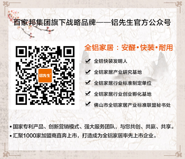微信图片_20171130190351.jpg